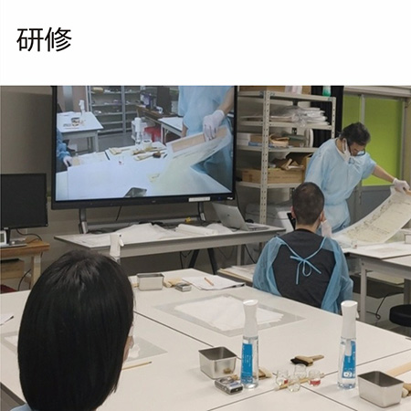 研修・他組織との連携<br>(東海大など)