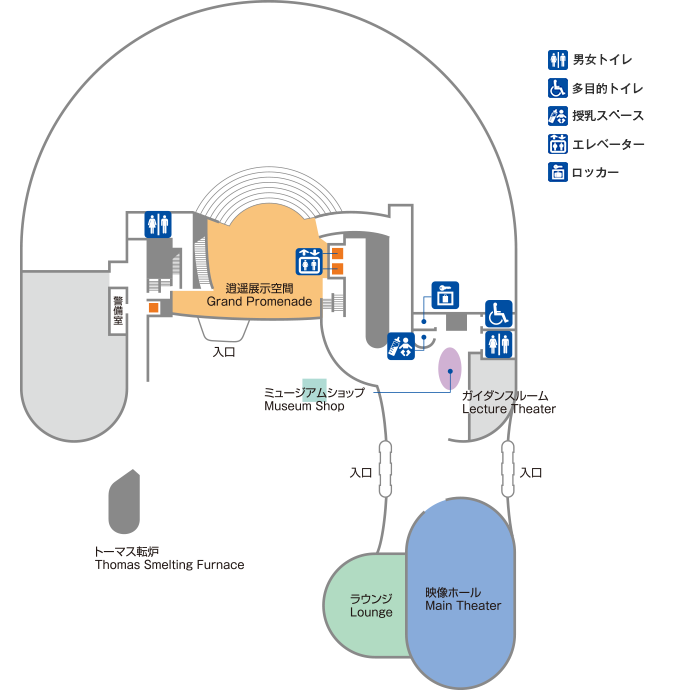 フロアマップ 川崎市市民ミュージアム